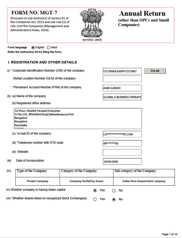 Form MGT 7 GEBC 23-24 signed