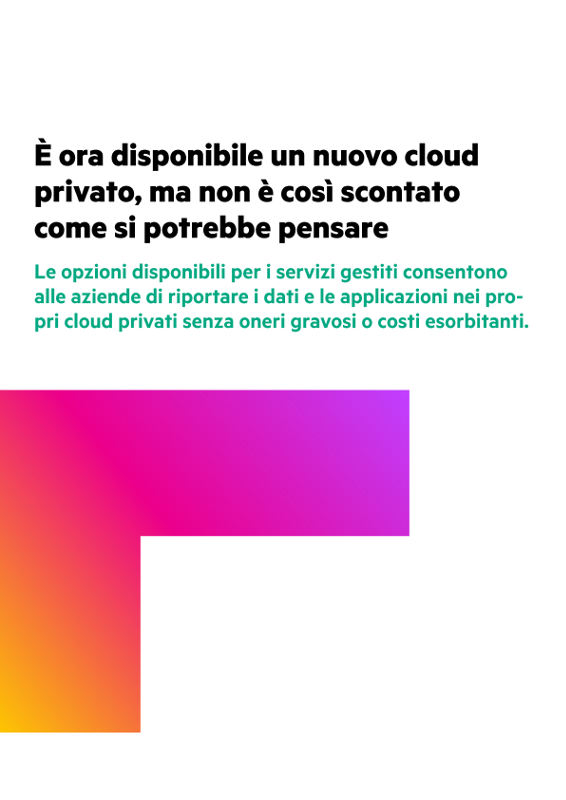 È ora disponibile un nuovo cloud privato, ma non è così scontato come si potrebbe pensare thumbnail