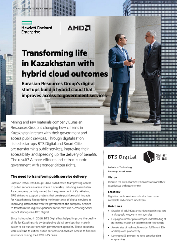 Transforming life in Kazakhstan with hybrid cloud outcomes – Smart Cities thumbnail