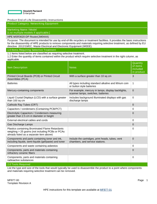 HPE MSR3620-DP Router thumbnail