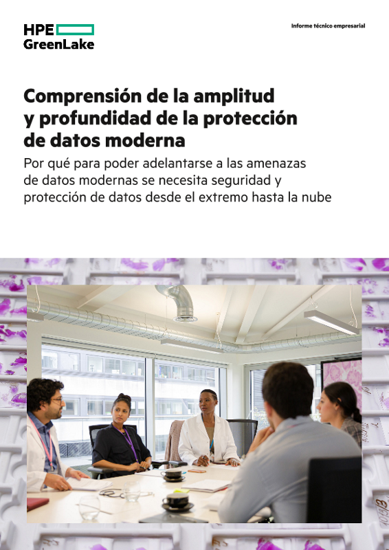 Comprensión de la amplitud y profundidad de la protección de datos moderna thumbnail