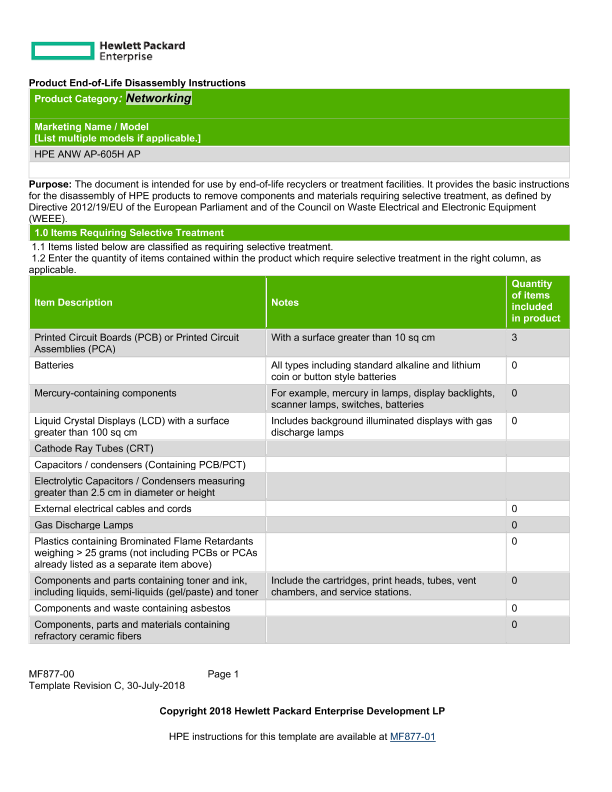 HPE ANW AP-605H thumbnail