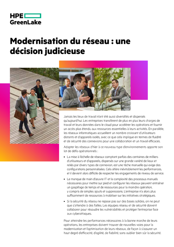 Modernisation du réseau : une décision judicieuse thumbnail