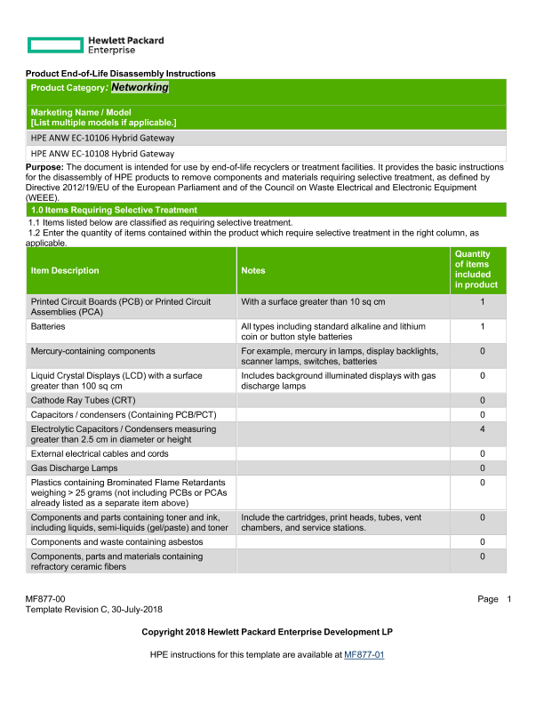 HPE ANW EC-10106_EC-10108 SD-WAN Gateway thumbnail