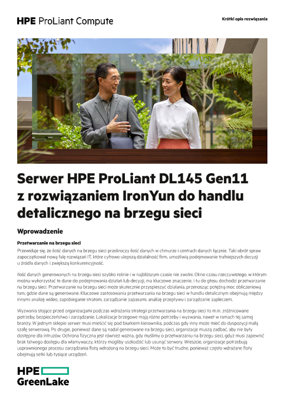 Serwer HPE ProLiant DL145 Gen11 z rozwiązaniem IronYun do handlu detalicznego na brzegu sieci thumbnail