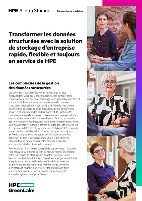 Transformer les données structurées avec la solution de stockage d’entreprise rapide, flexible et toujours en service de HPE thumbnail