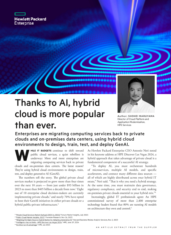 Thanks to AI, hybrid cloud is more popular than ever – an article from The Doppler thumbnail
