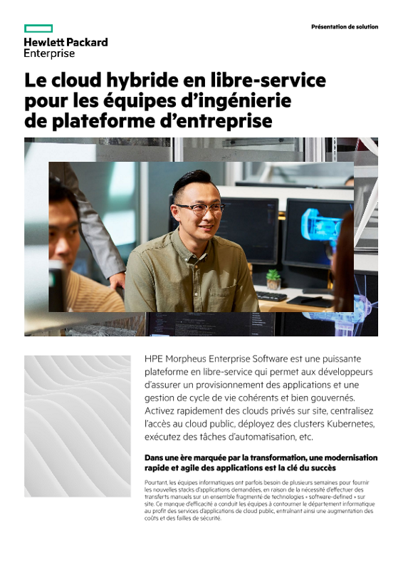 Le cloud hybride en libre-service pour les équipes d’ingénierie de plateforme d’entreprise thumbnail