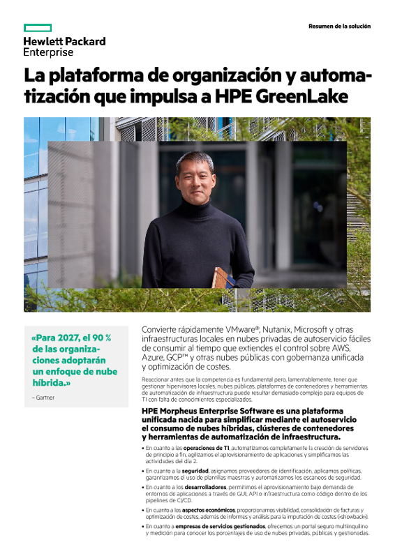 La plataforma de organización y automatización que impulsa a HPE GreenLake thumbnail