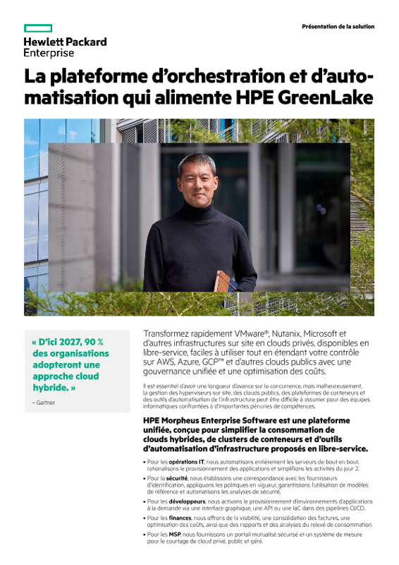 La plateforme d’orchestration et d’automatisation qui alimente HPE GreenLake thumbnail