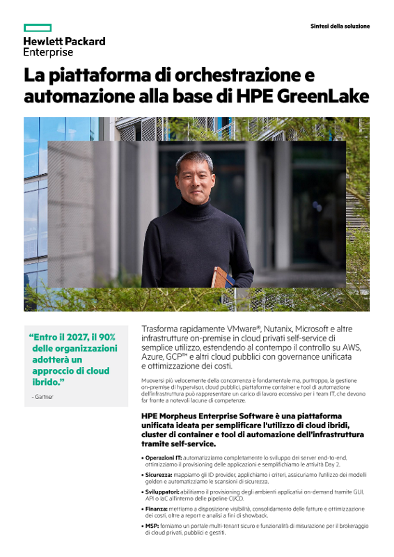 La piattaforma di orchestrazione e automazione alla base di HPE GreenLake thumbnail
