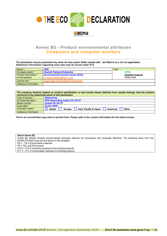 Access Point - 21 model (S1T08A) thumbnail