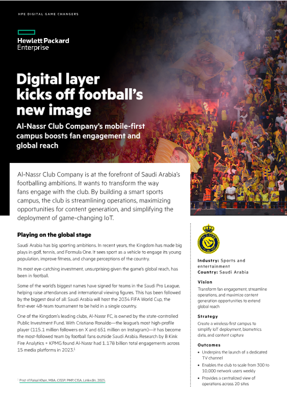 Digital layer kicks off football’s new image – Al-Nassr FC thumbnail