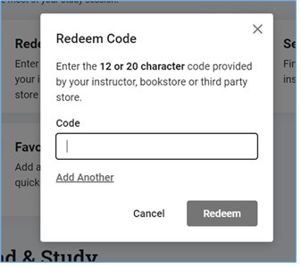 コード入力画面