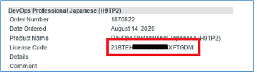 noreply@gilmor​e.ca から届くメール