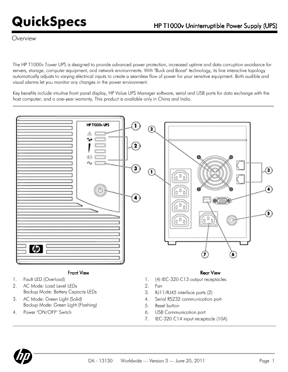 HP T1000v Uninterruptible Power Supply (UPS) thumbnail