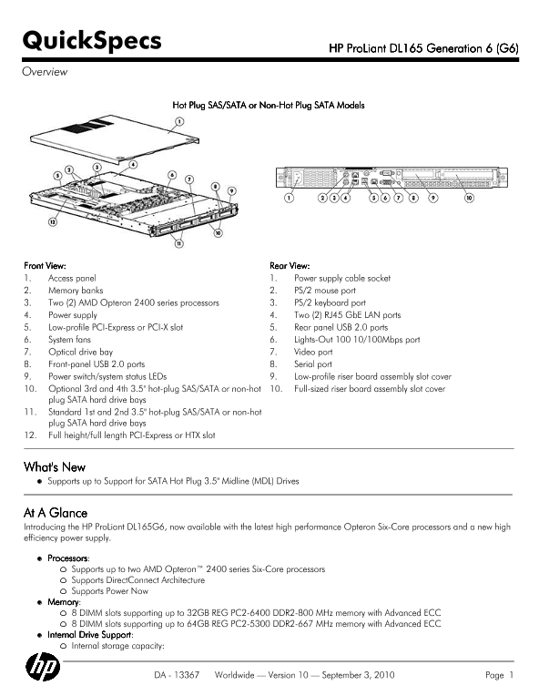 HP ProLiant DL165 Generation 6 (G6) thumbnail