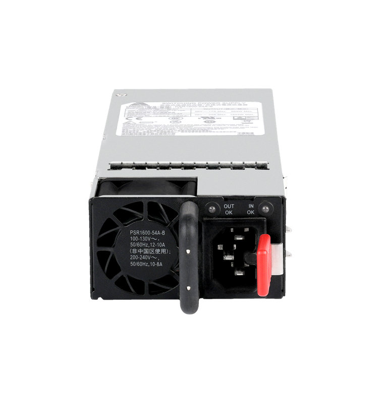 HPE Networking Comware 5550HI 1600W AC PoE Power Supply